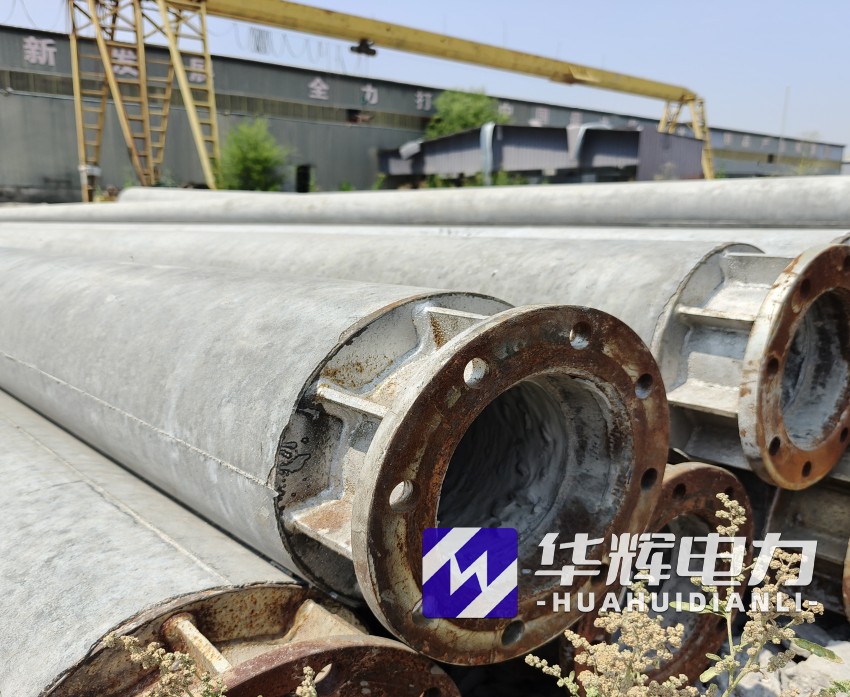 新北18米水泥电线杆